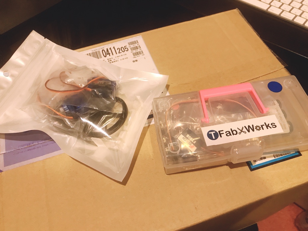 f:id:coderdojo-okinawa-pia:20210120211440j:plain