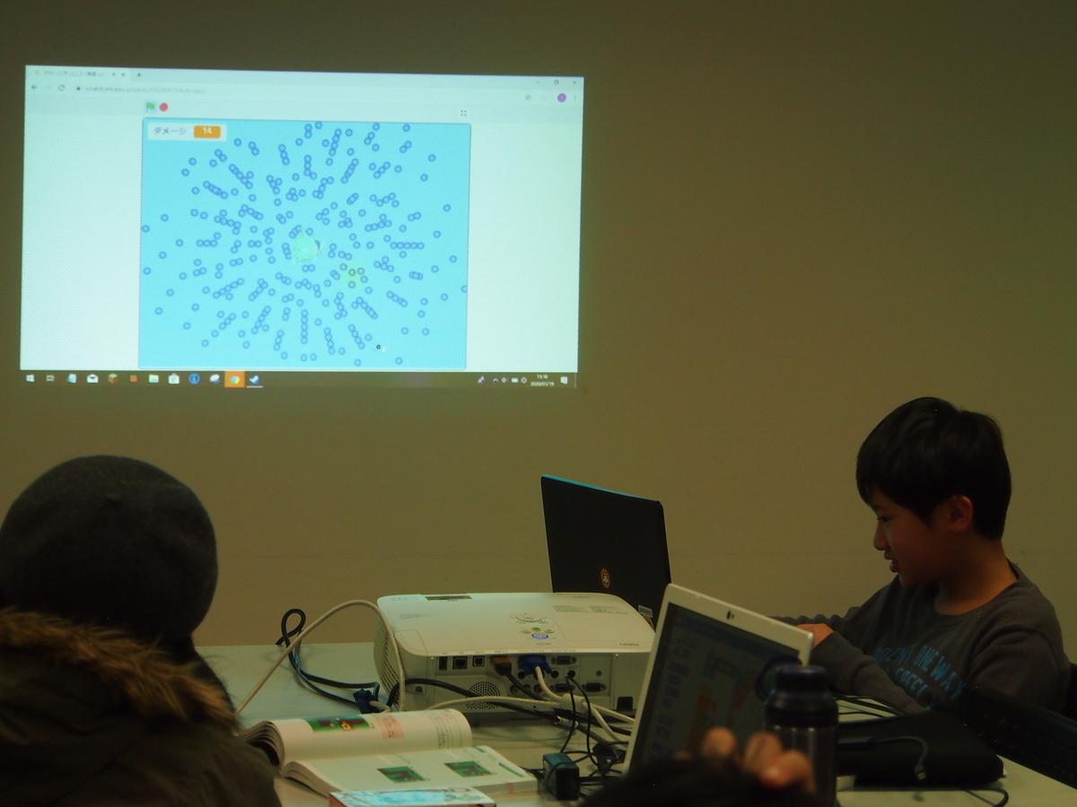 f:id:coderdojo-takatsuki:20200121074137j:plain f:id:coderdojo-takatsuki:20200121074137j:plain