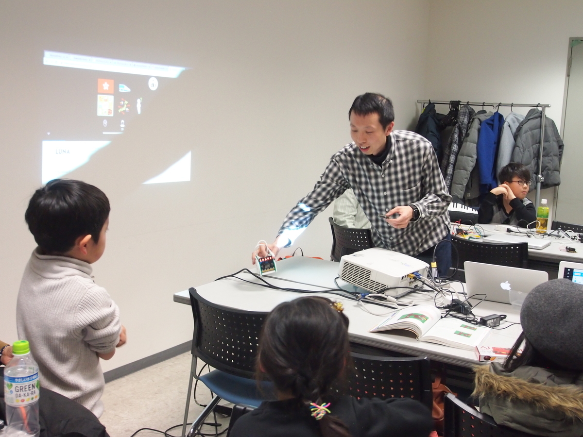 f:id:coderdojo-takatsuki:20200121074936j:plain f:id:coderdojo-takatsuki:20200121074936j:plain