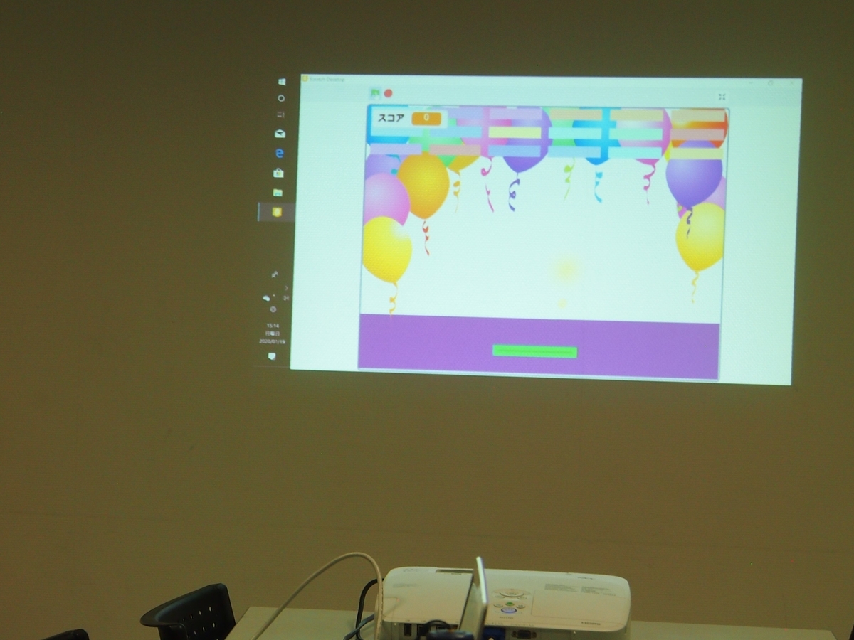 f:id:coderdojo-takatsuki:20200121090108j:plain f:id:coderdojo-takatsuki:20200121090108j:plain