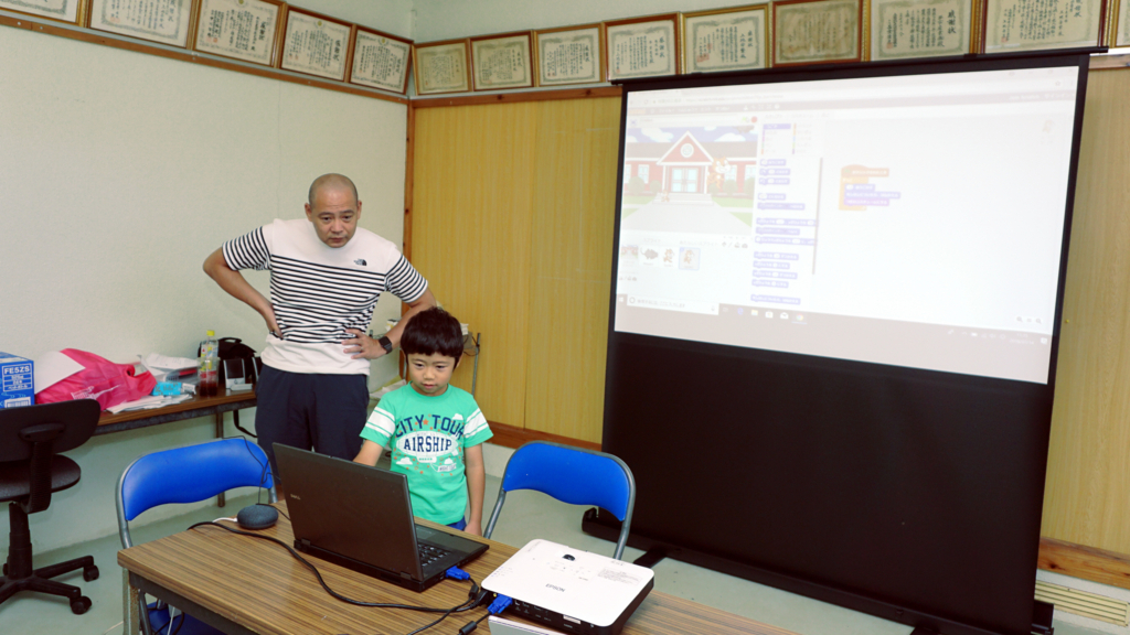 f:id:coderdojo-uruma:20180714153951j:plain