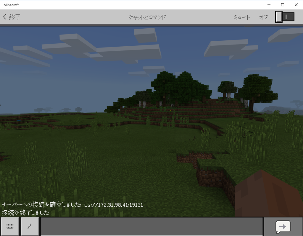 f:id:coderdojo-uruma:20181031061944p:plain