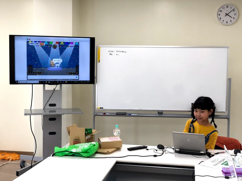 f:id:coderdojo-uruma:20190213060017j:plain f:id:coderdojo-uruma:20190213060017j:plain