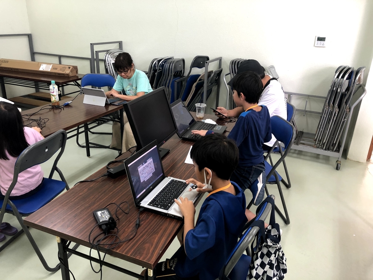 f:id:coderdojo-uruma:20200329155538j:plain