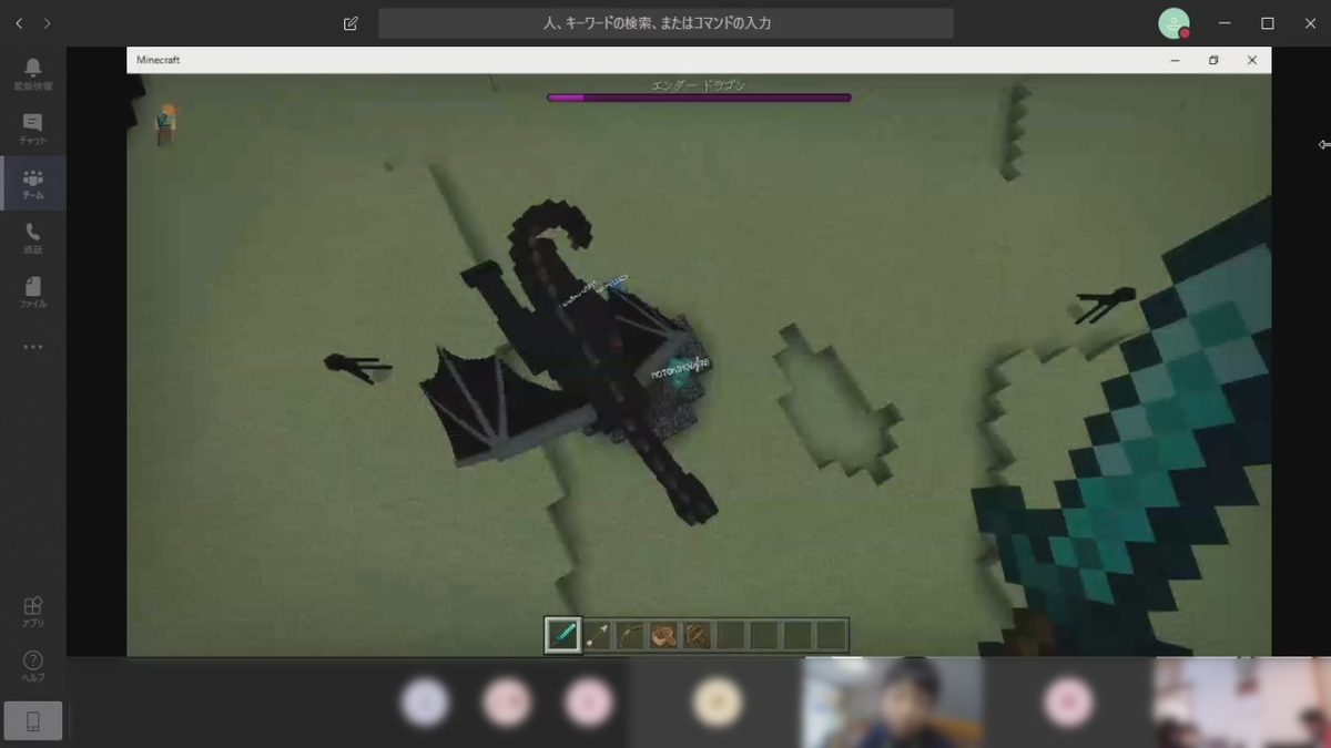 f:id:coderdojo-uruma:20200427131700j:plain