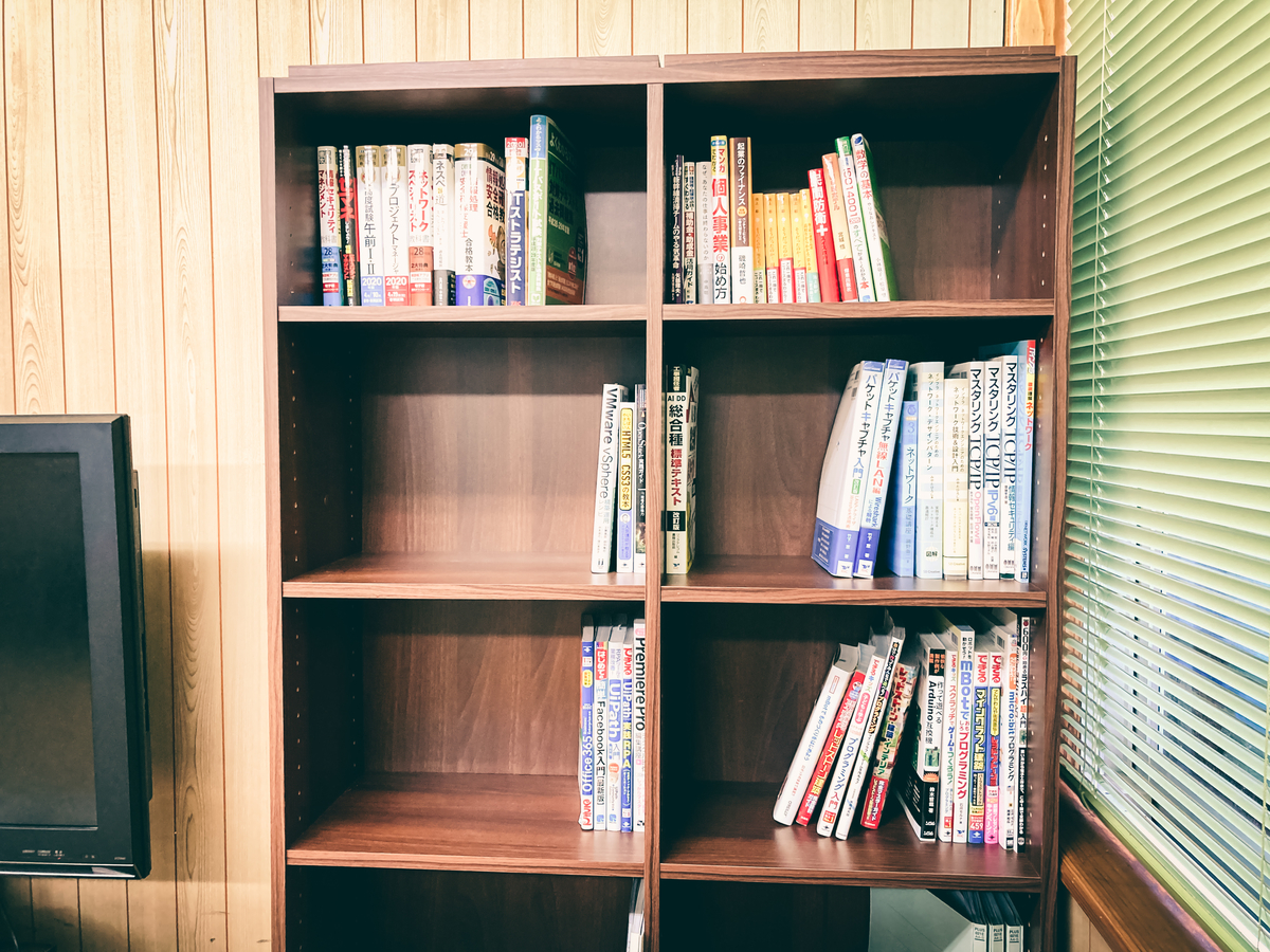 f:id:coderdojo-uruma:20210420185321j:plain