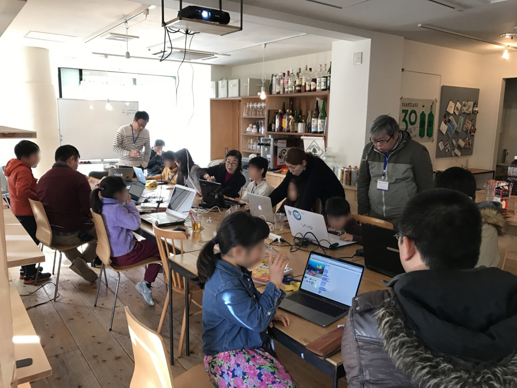 f:id:coderdojo-wakayama:20170123005232j:plain