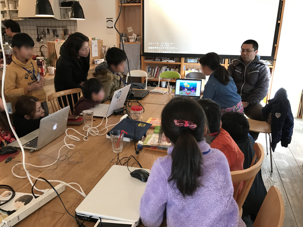 f:id:coderdojo-wakayama:20170123005414j:plain