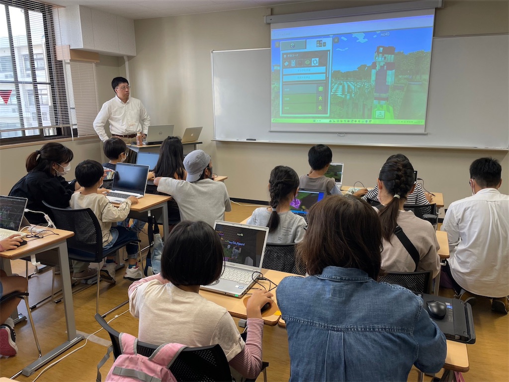 f:id:coderdojo-wakayama:20231112223507j:image