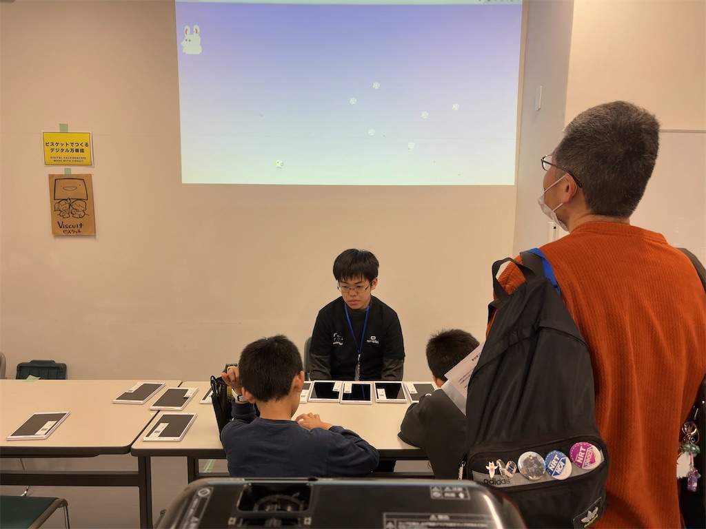f:id:coderdojoshirakawa:20260403204819j:image