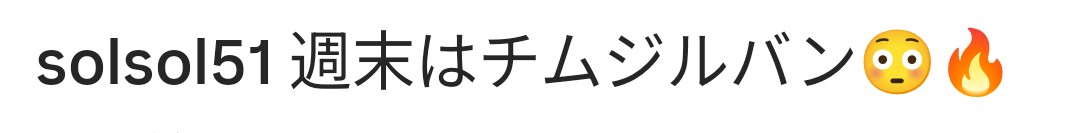f:id:codev1:20260912184143j:image