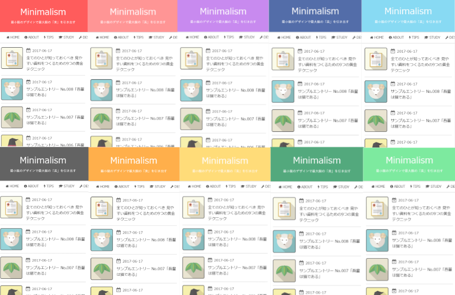 f:id:codomisu:20170618142149p:plain f:id:codomisu:20170618142149p:plain