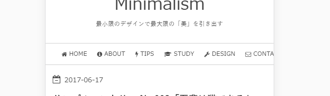 f:id:codomisu:20170618150620p:plain f:id:codomisu:20170618150620p:plain