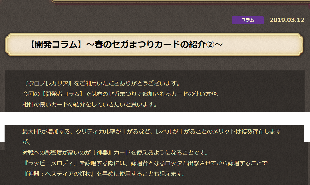 f:id:cody_akege:20190520095424p:plain