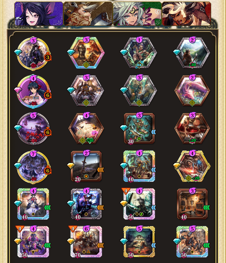 f:id:cody_akege:20190604200244p:plain