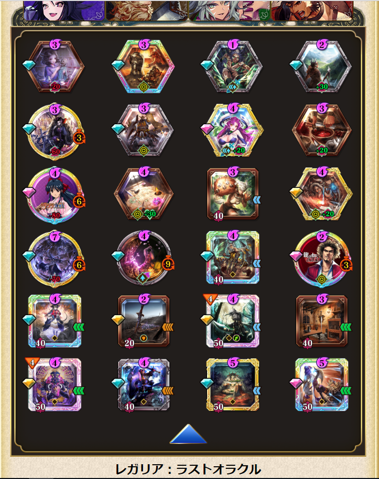 f:id:cody_akege:20190606223633p:plain