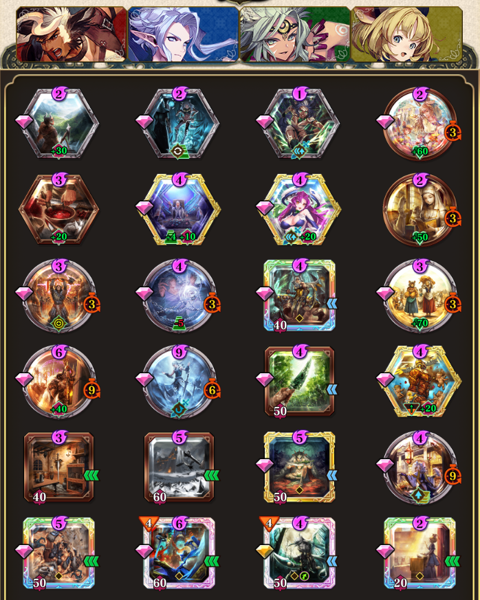 f:id:cody_akege:20190709213235p:plain