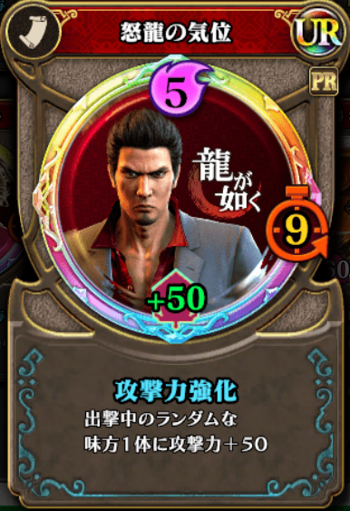 f:id:cody_akege:20190709213906p:plain