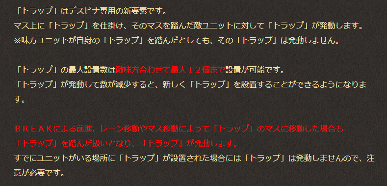f:id:cody_akege:20190723220906p:plain