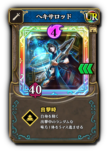 f:id:cody_akege:20190723232742p:plain