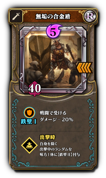 f:id:cody_akege:20190723234055p:plain