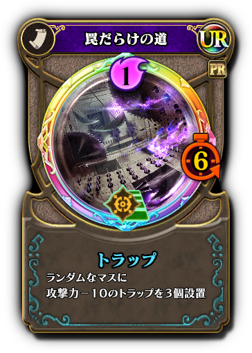 f:id:cody_akege:20190723235206p:plain