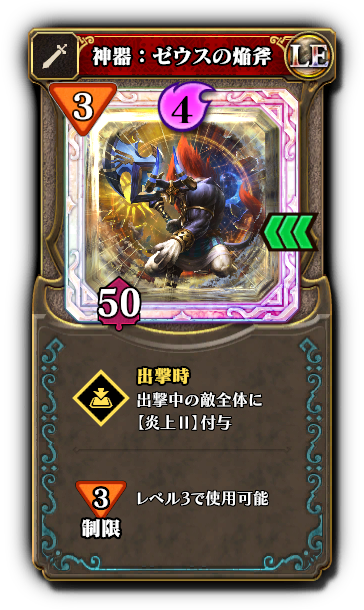 f:id:cody_akege:20190724000609p:plain