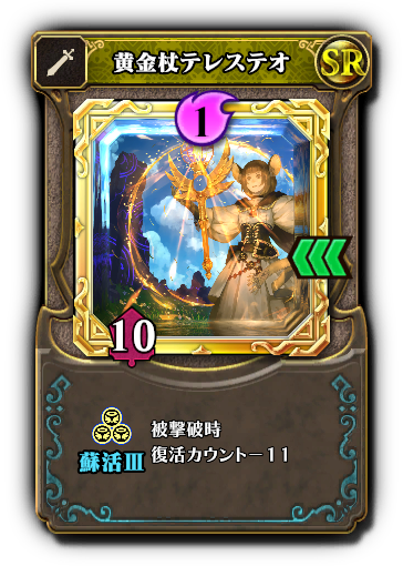 f:id:cody_akege:20190724001830p:plain