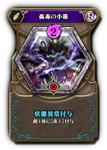 f:id:cody_akege:20190724003240p:plain