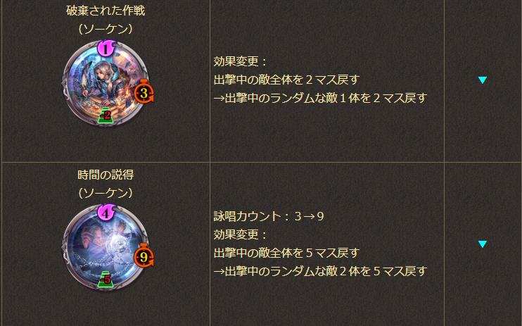 f:id:cody_akege:20190731210409p:plain