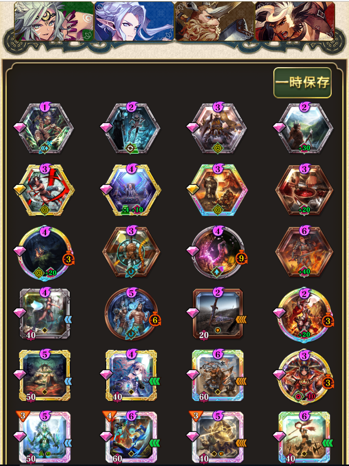 f:id:cody_akege:20190826233821p:plain