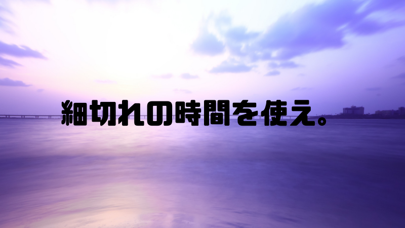 f:id:cody_oncology_research:20181213084546p:plain