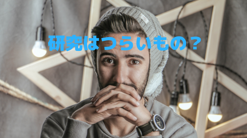 f:id:cody_oncology_research:20190104135743p:plain f:id:cody_oncology_research:20190104135743p:plain