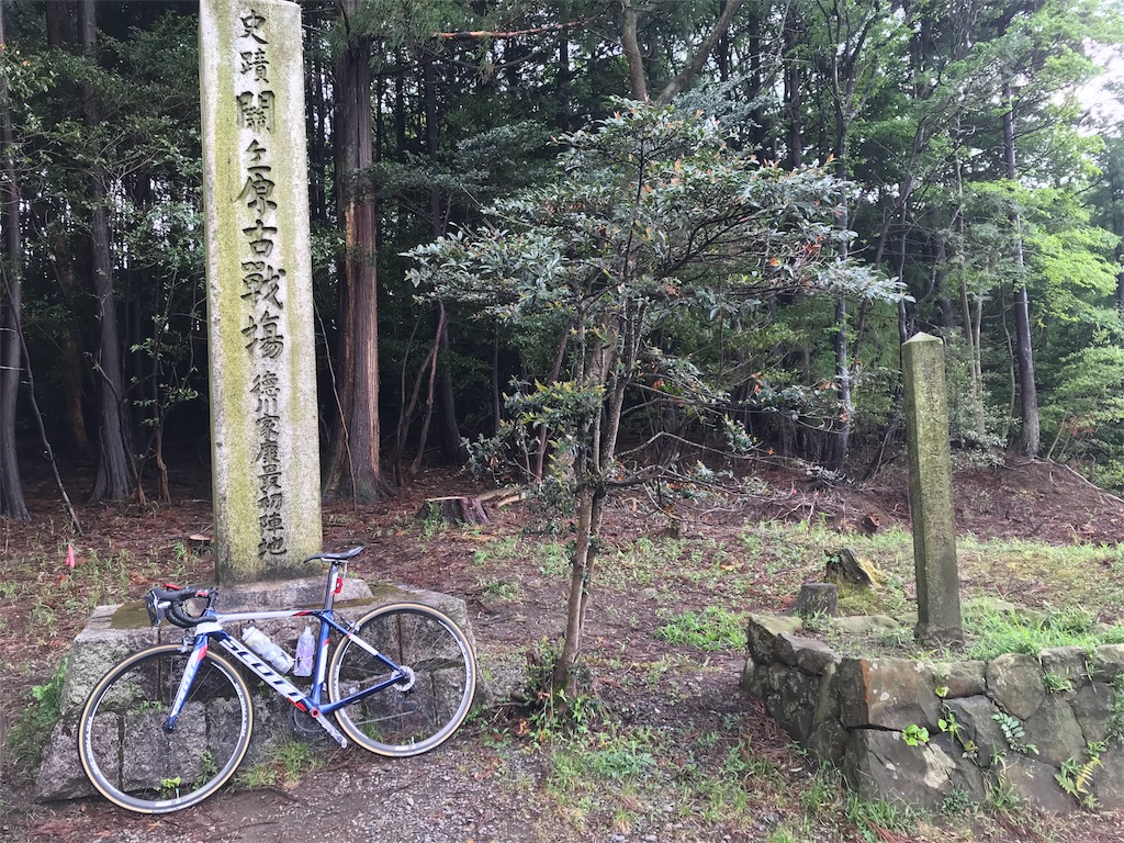 中山道 自転車旅 6/6日目編 (垂井宿〜草津宿) - らんぽた run