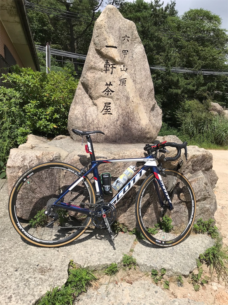 六甲山へヒルクライムに行ってきました（逆瀬川ルート マップ付き