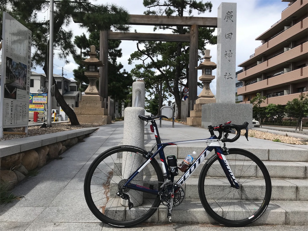 f:id:codyrun:20180812182932j:image f:id:codyrun:20180812182932j:image