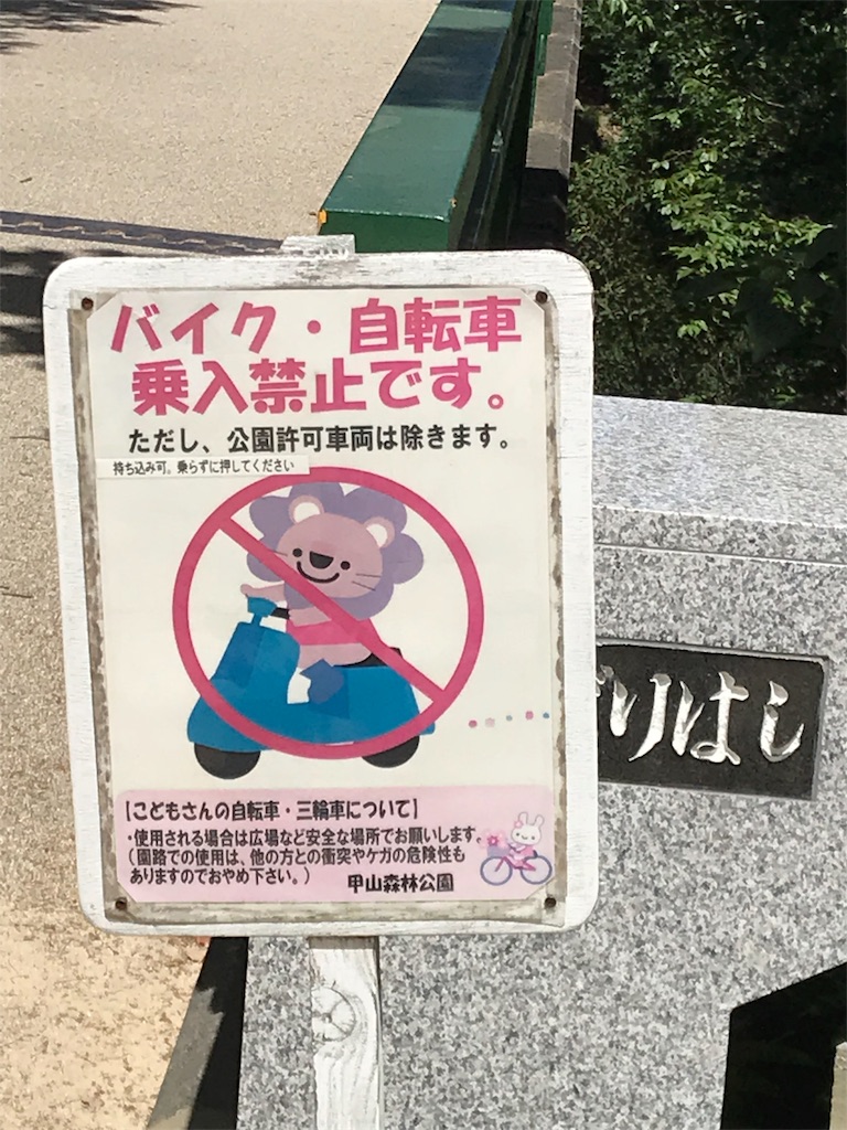 f:id:codyrun:20180812182936j:image f:id:codyrun:20180812182936j:image