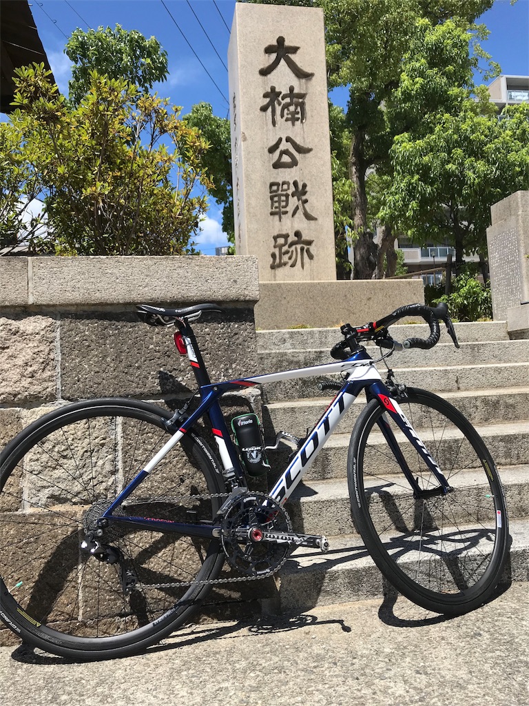 f:id:codyrun:20180812182940j:image f:id:codyrun:20180812182940j:image