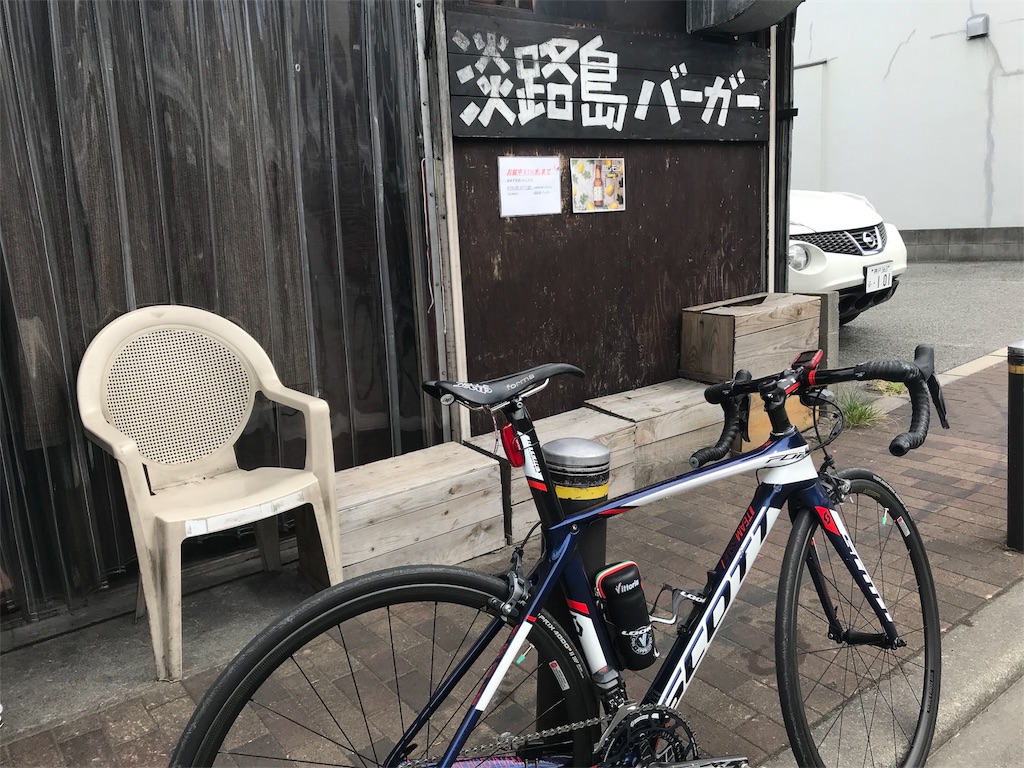 f:id:codyrun:20180812182948j:image f:id:codyrun:20180812182948j:image