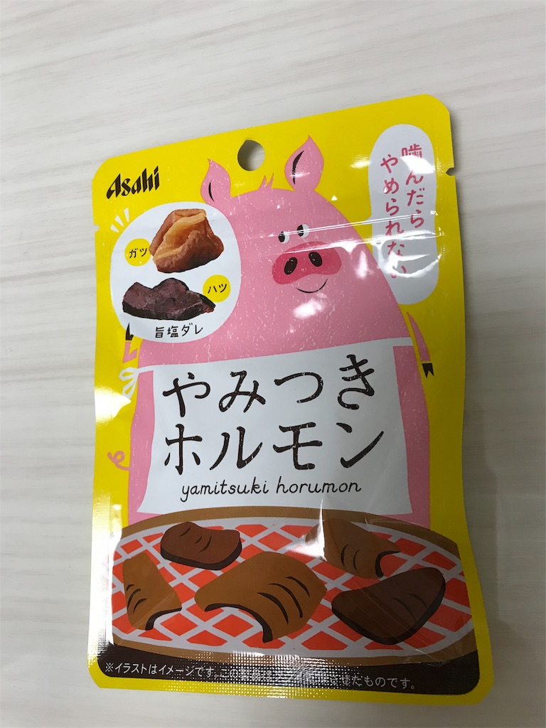 f:id:codyrun:20181109215355j:image