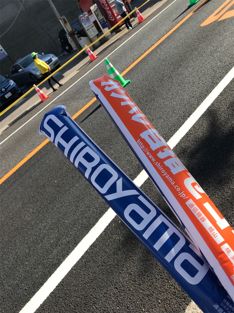f:id:codyrun:20181118204038j:image f:id:codyrun:20181118204038j:image