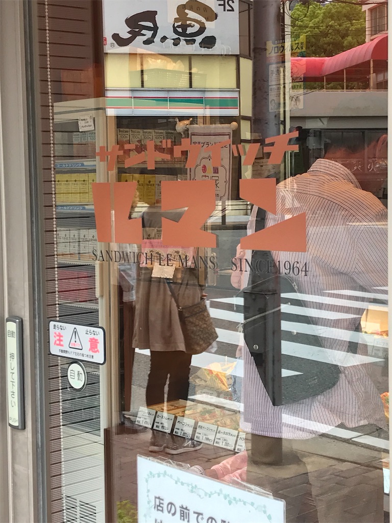 f:id:codyrun:20190430081406j:image f:id:codyrun:20190430081406j:image