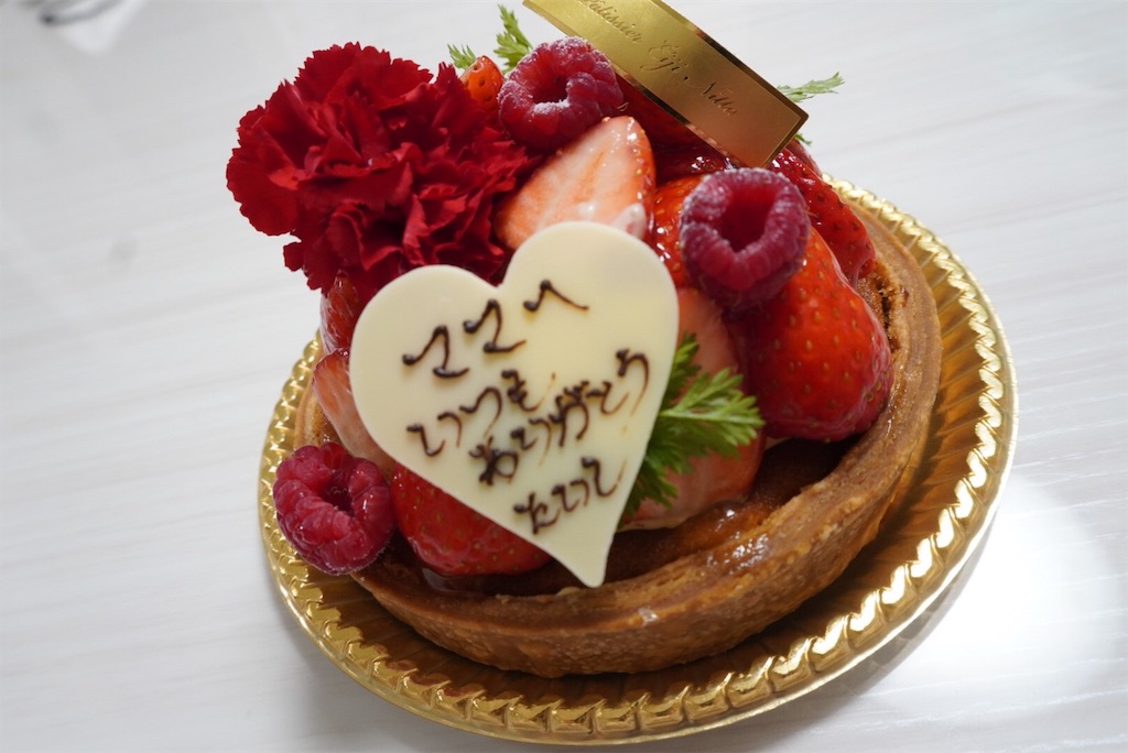 f:id:codyrun:20190512235644j:image