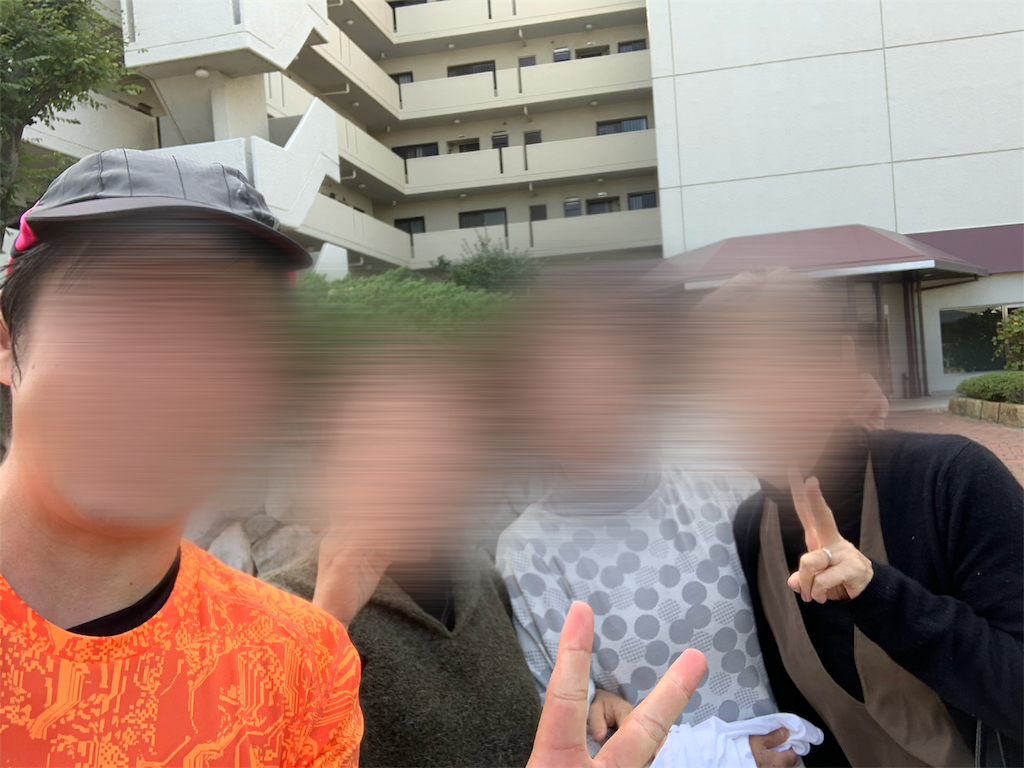 f:id:codyrun:20191118210212p:image f:id:codyrun:20191118210212p:image