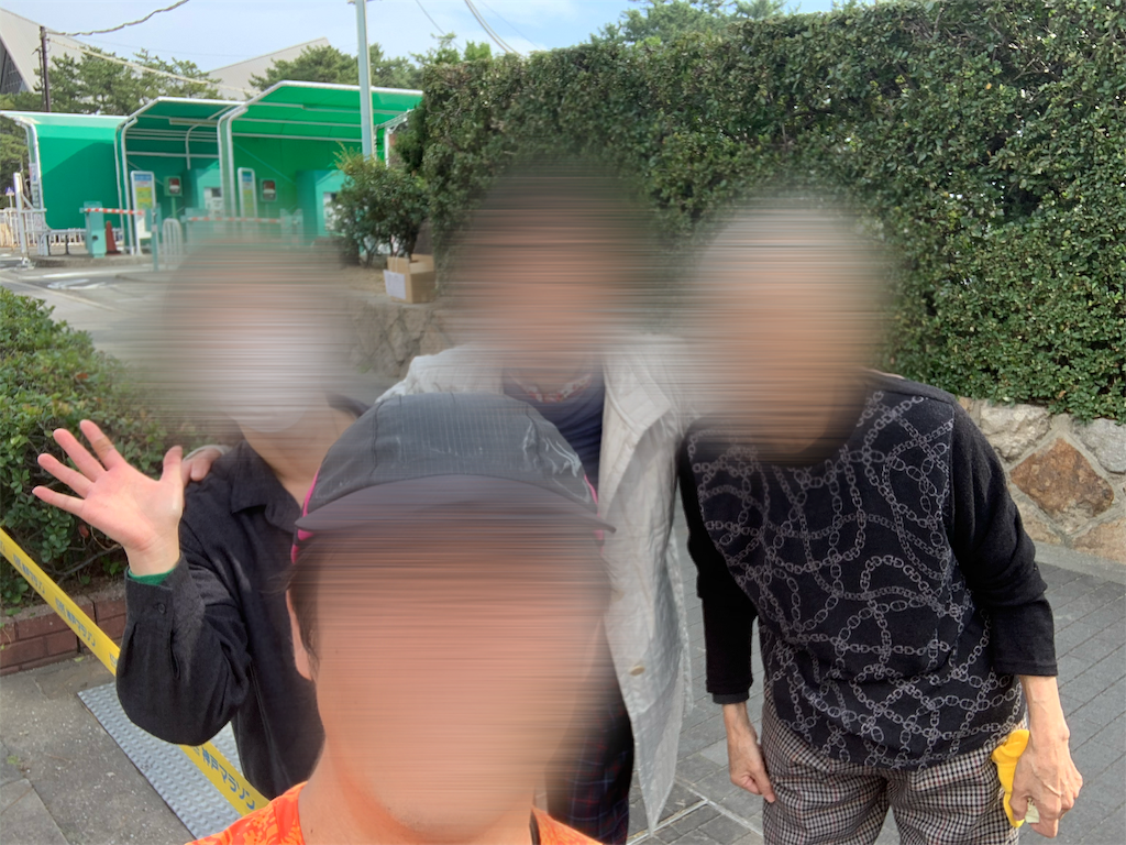 f:id:codyrun:20191118210345p:image f:id:codyrun:20191118210345p:image