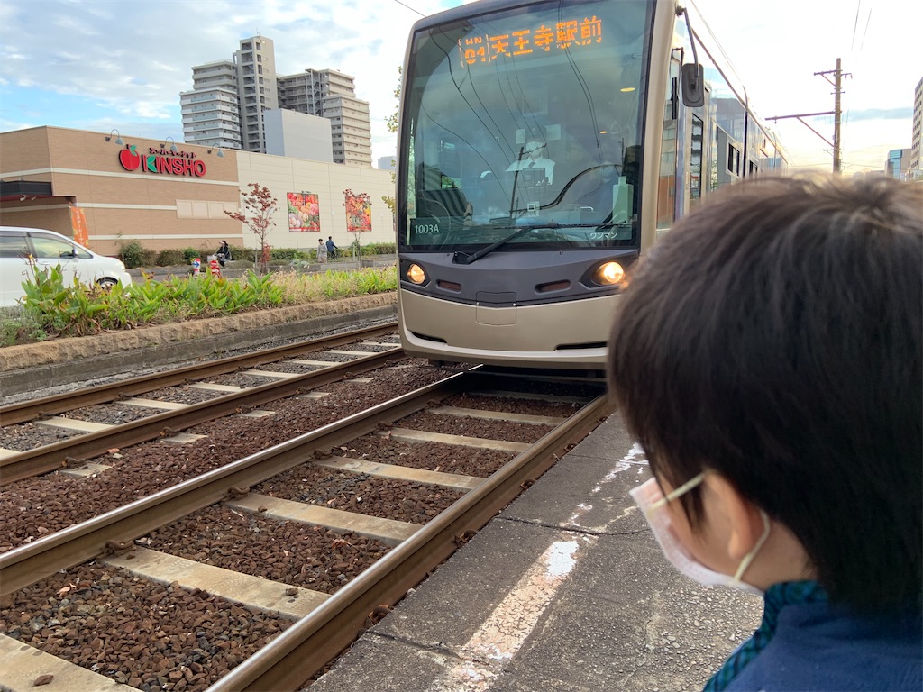 f:id:codyrun:20211105220234j:image