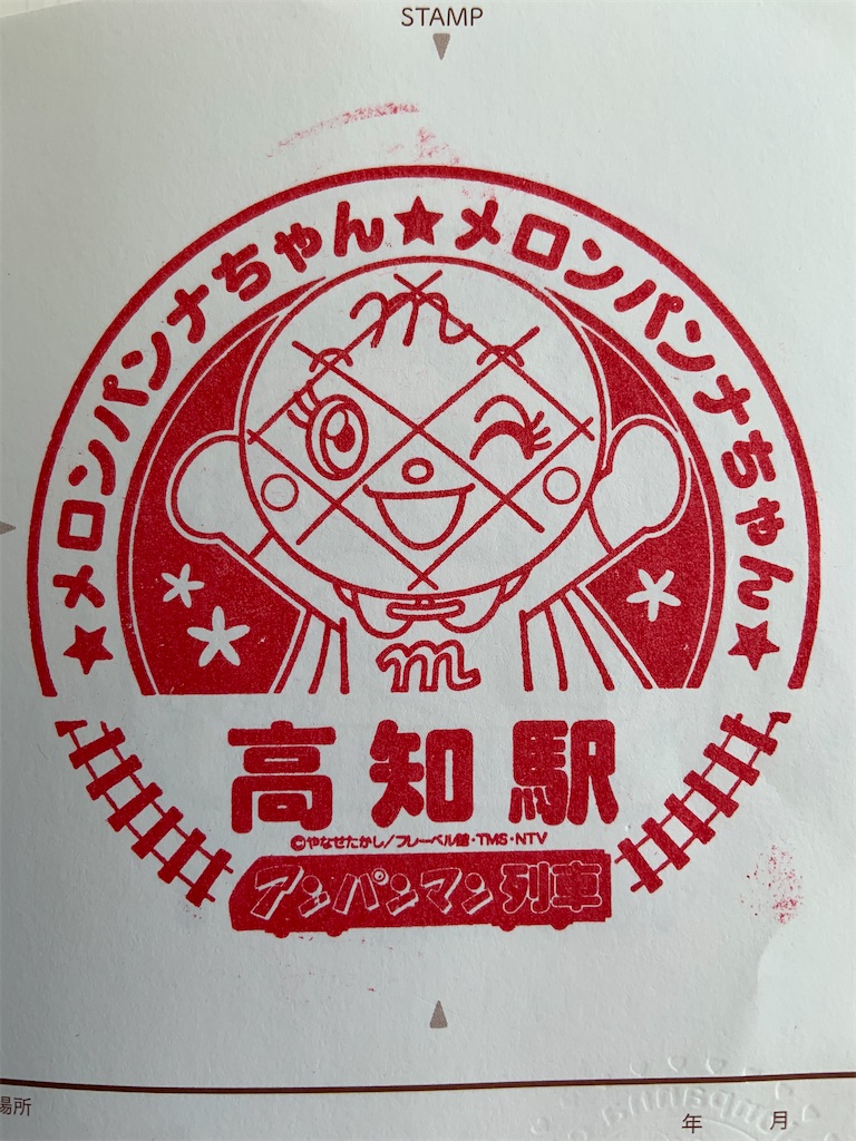 f:id:codyrun:20220103140412j:image f:id:codyrun:20220103140412j:image