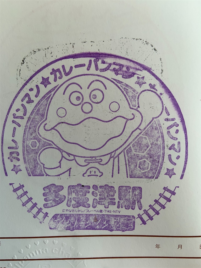 f:id:codyrun:20220103141812j:image f:id:codyrun:20220103141812j:image