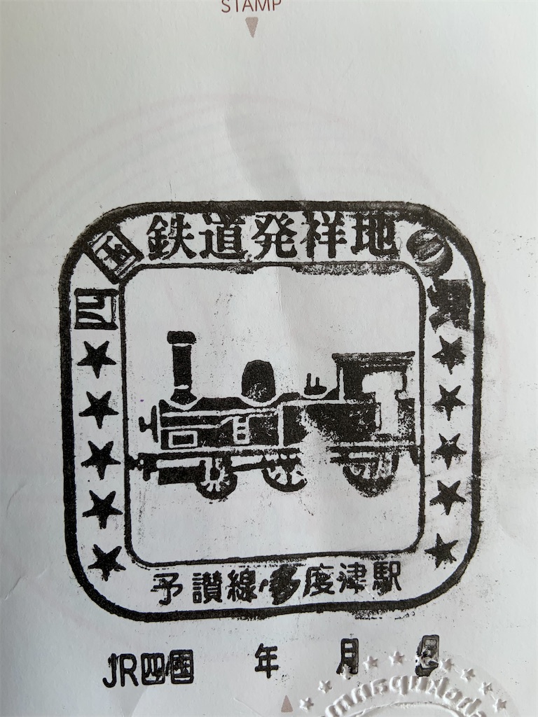 f:id:codyrun:20220103141820j:image f:id:codyrun:20220103141820j:image