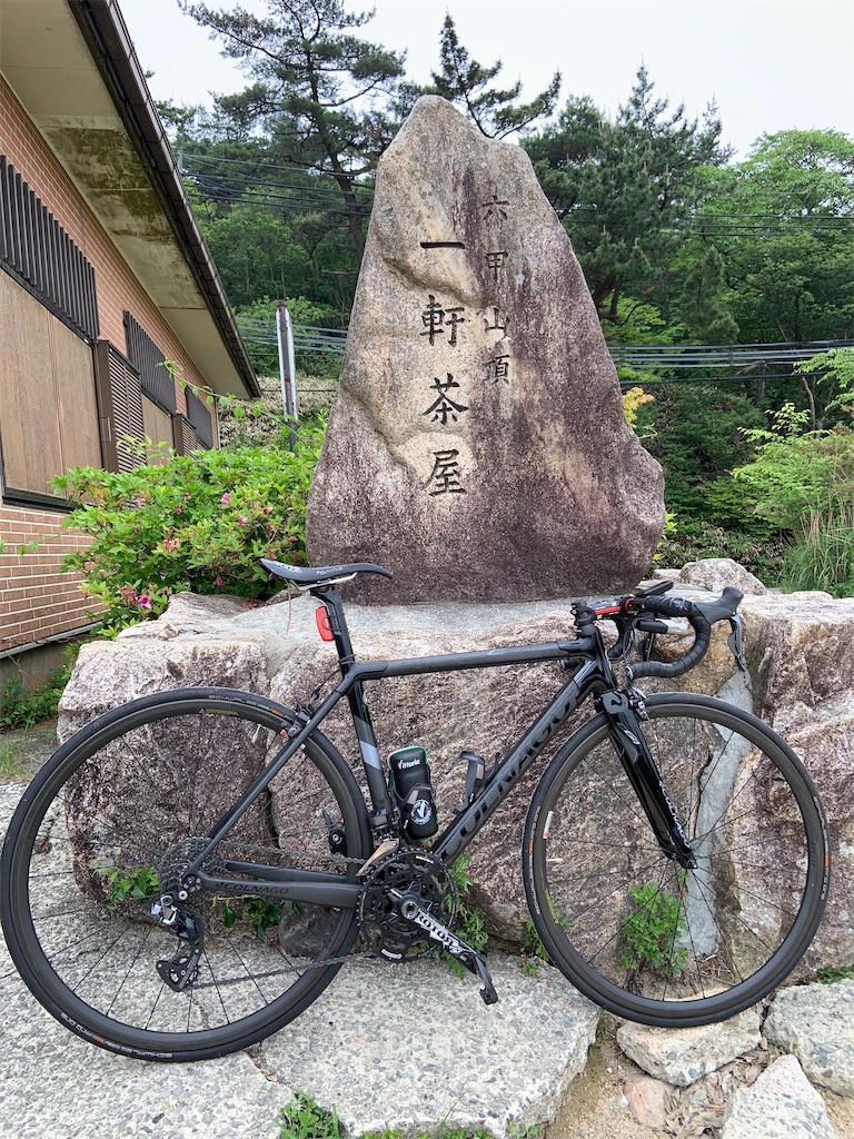 f:id:codyrun:20220607225813j:image